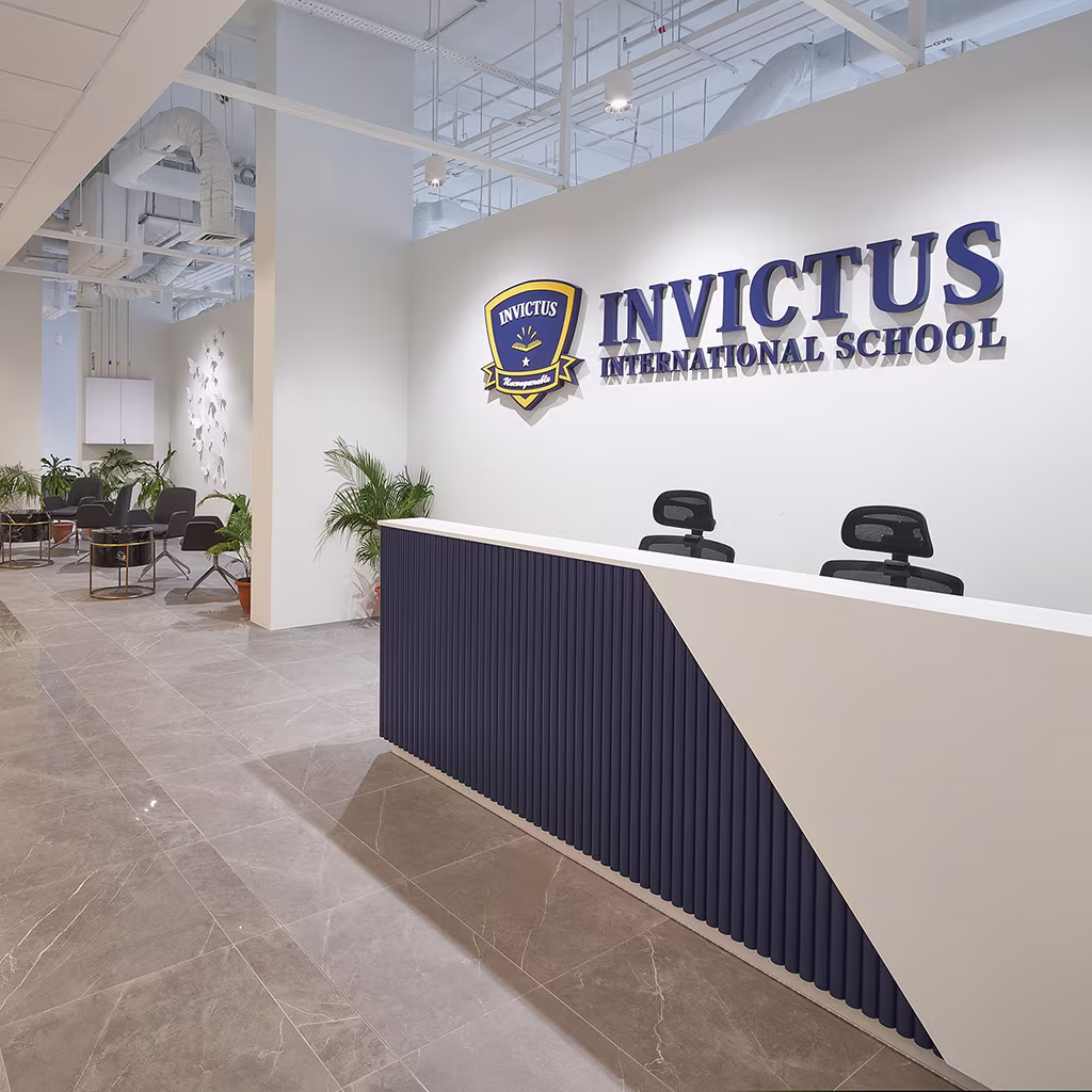 Invictus 8168_hi (1.1)