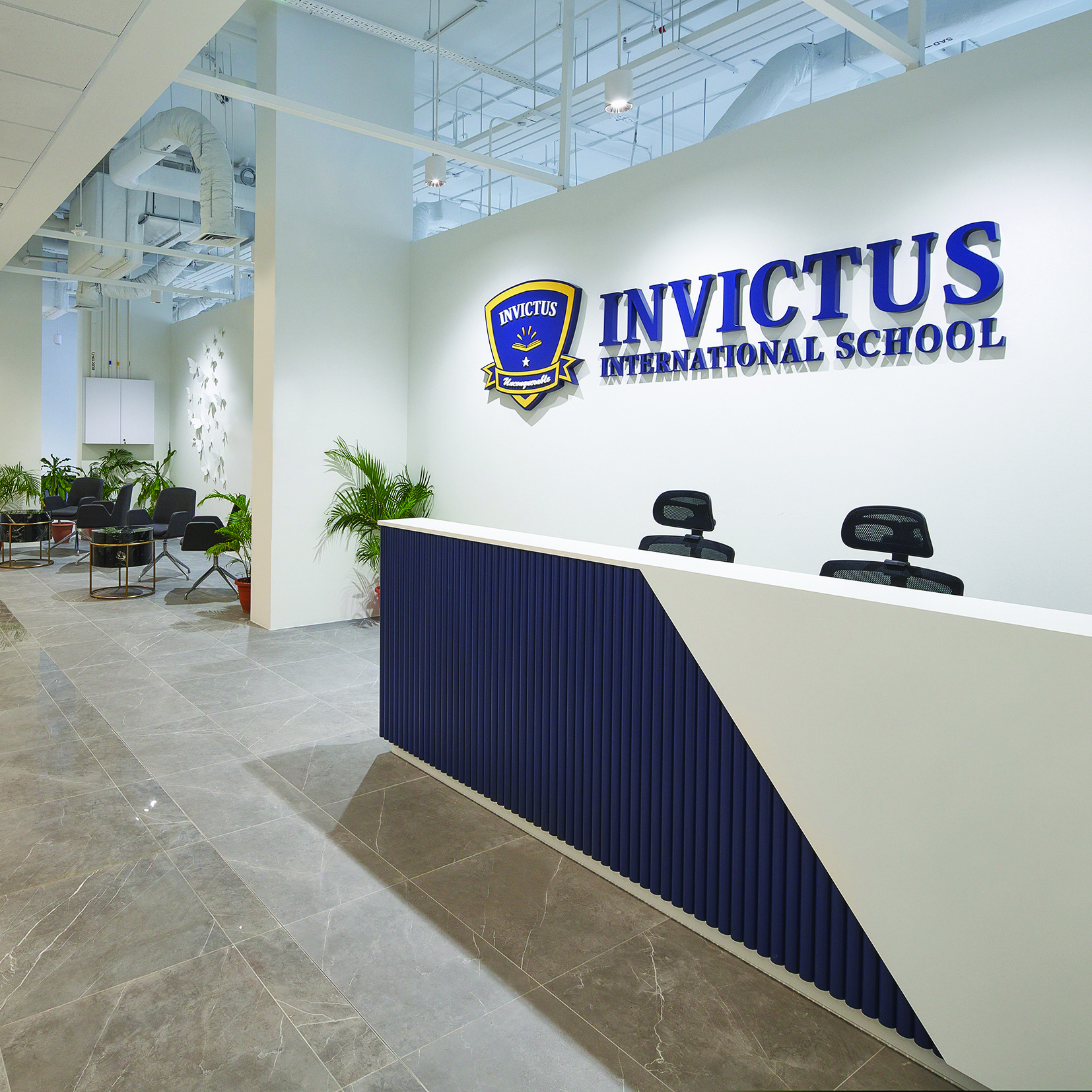 Invictus 8168_hi (1.1)